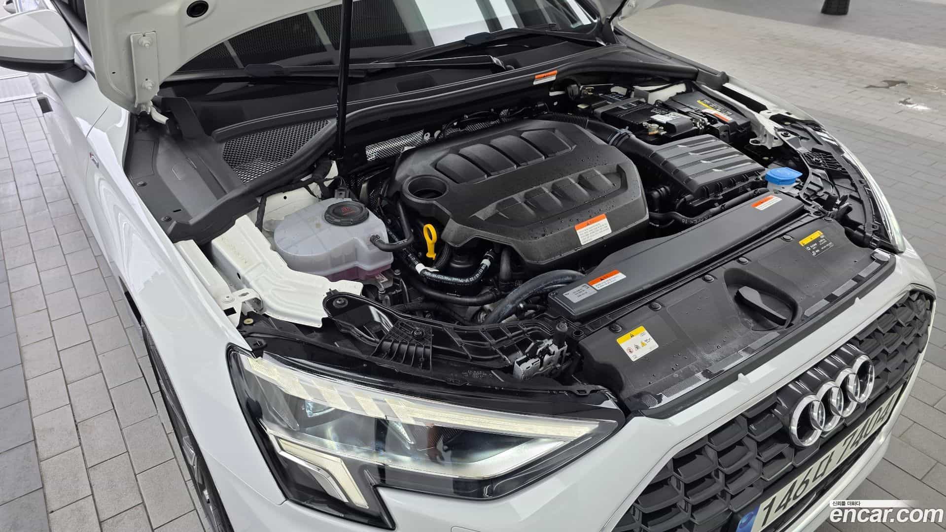 A3 Audi 2023.6-OUTER-006