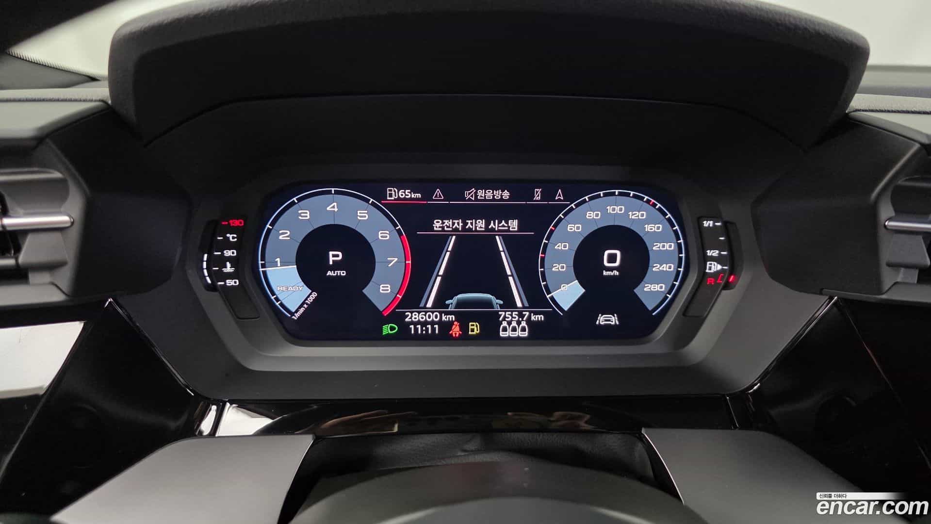 A3 Audi 2023.6-INNER-008