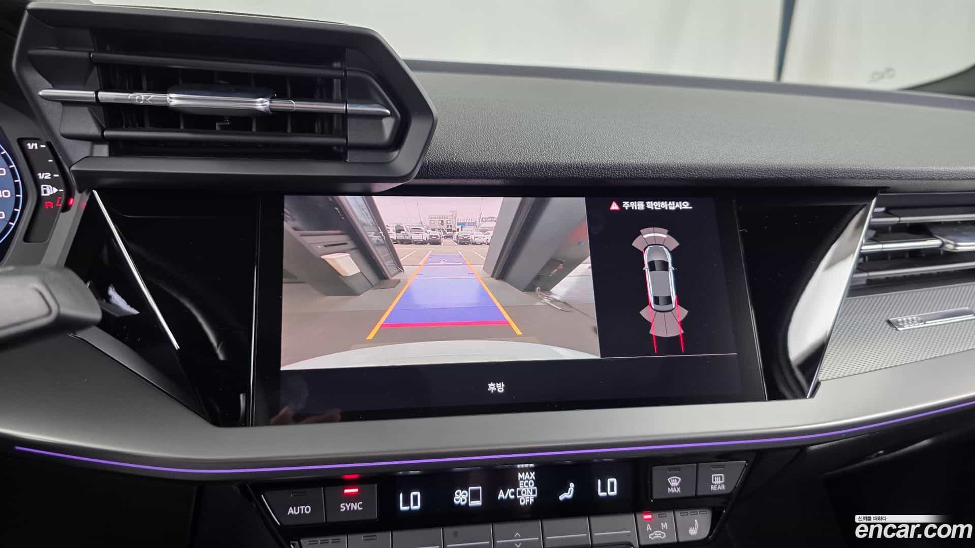 A3 Audi 2023.6-OPTION-019