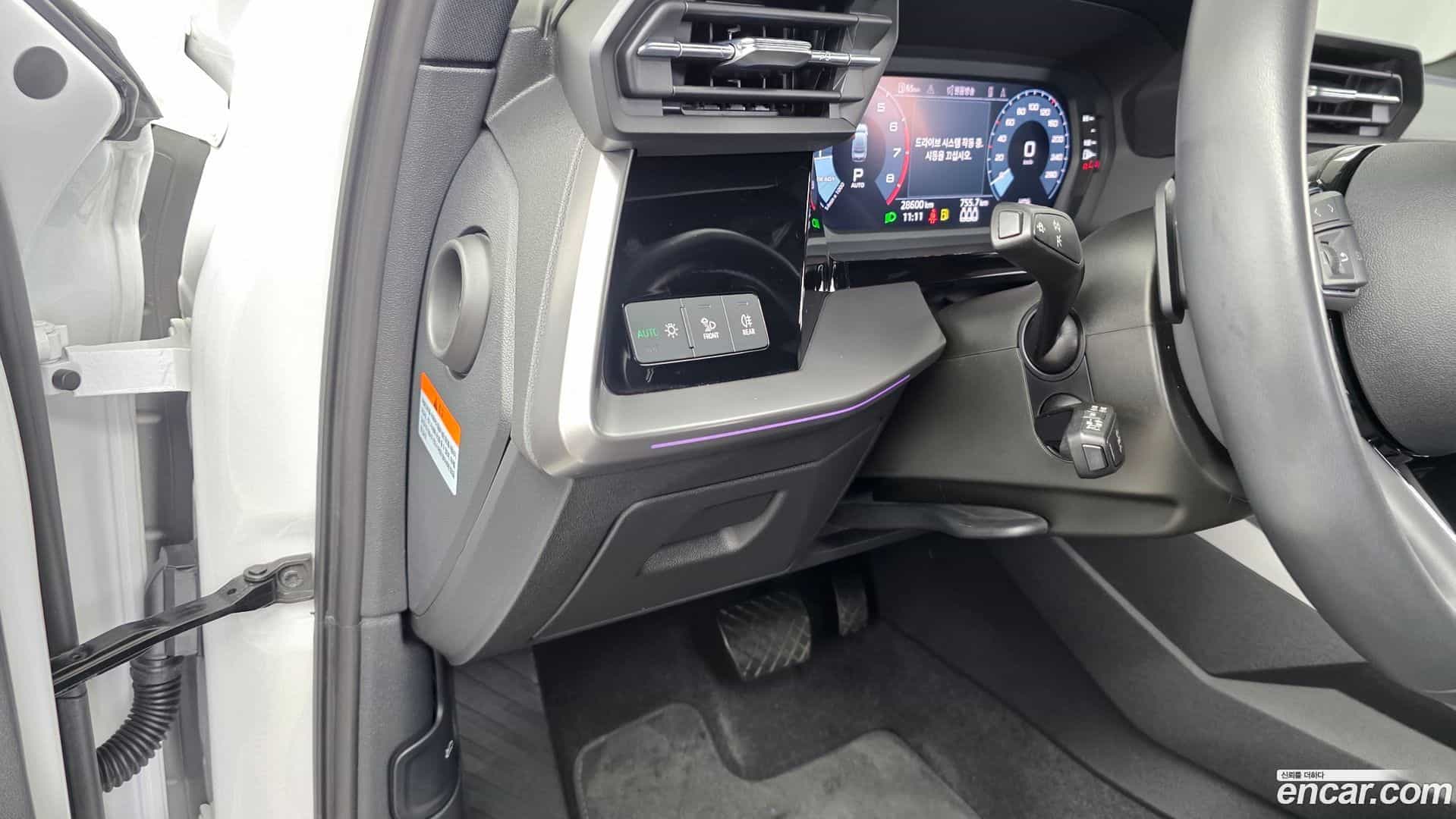 A3 Audi 2023.6-OPTION-021