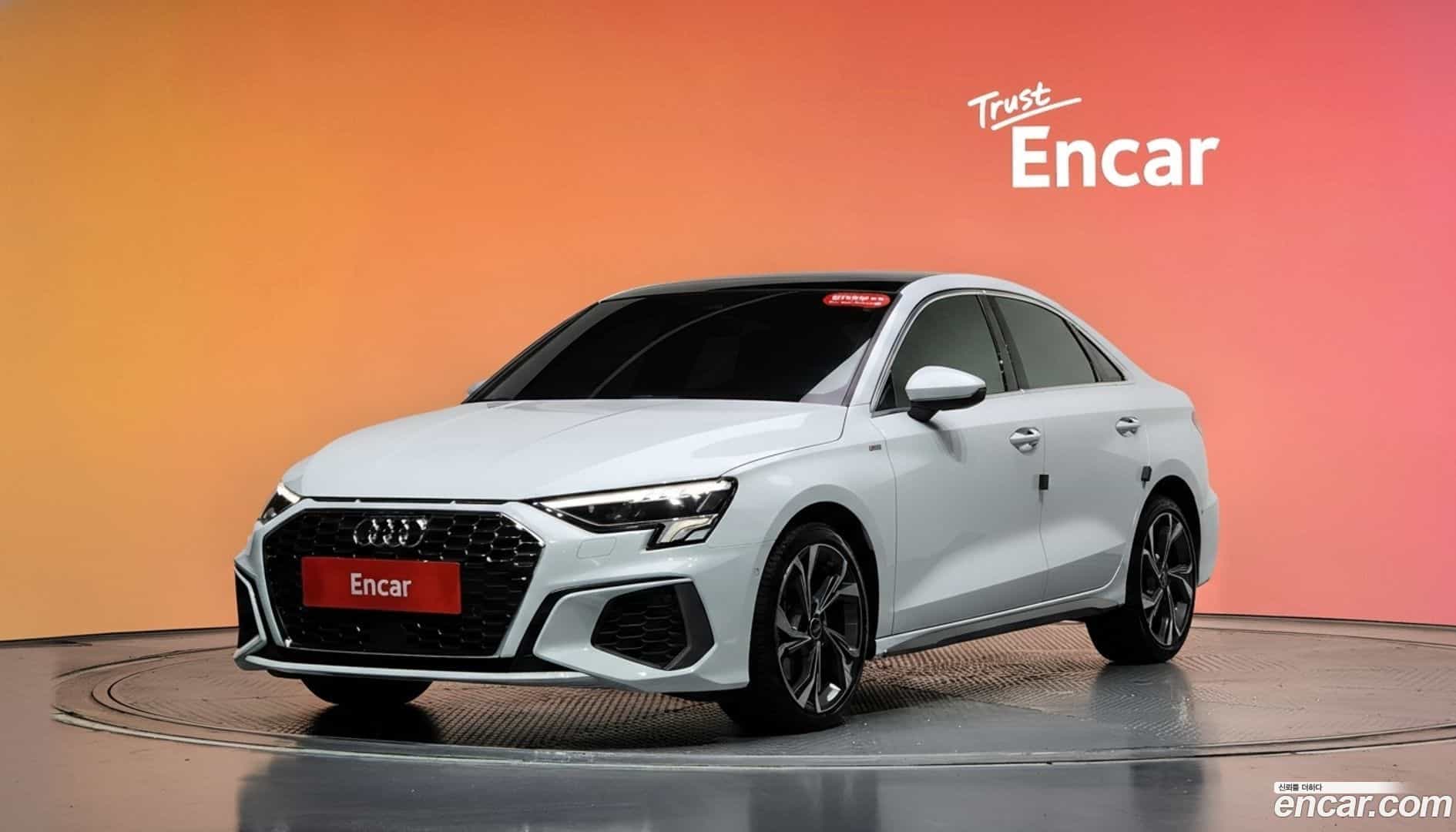 A3 Audi 2023.6-DIAG2-001