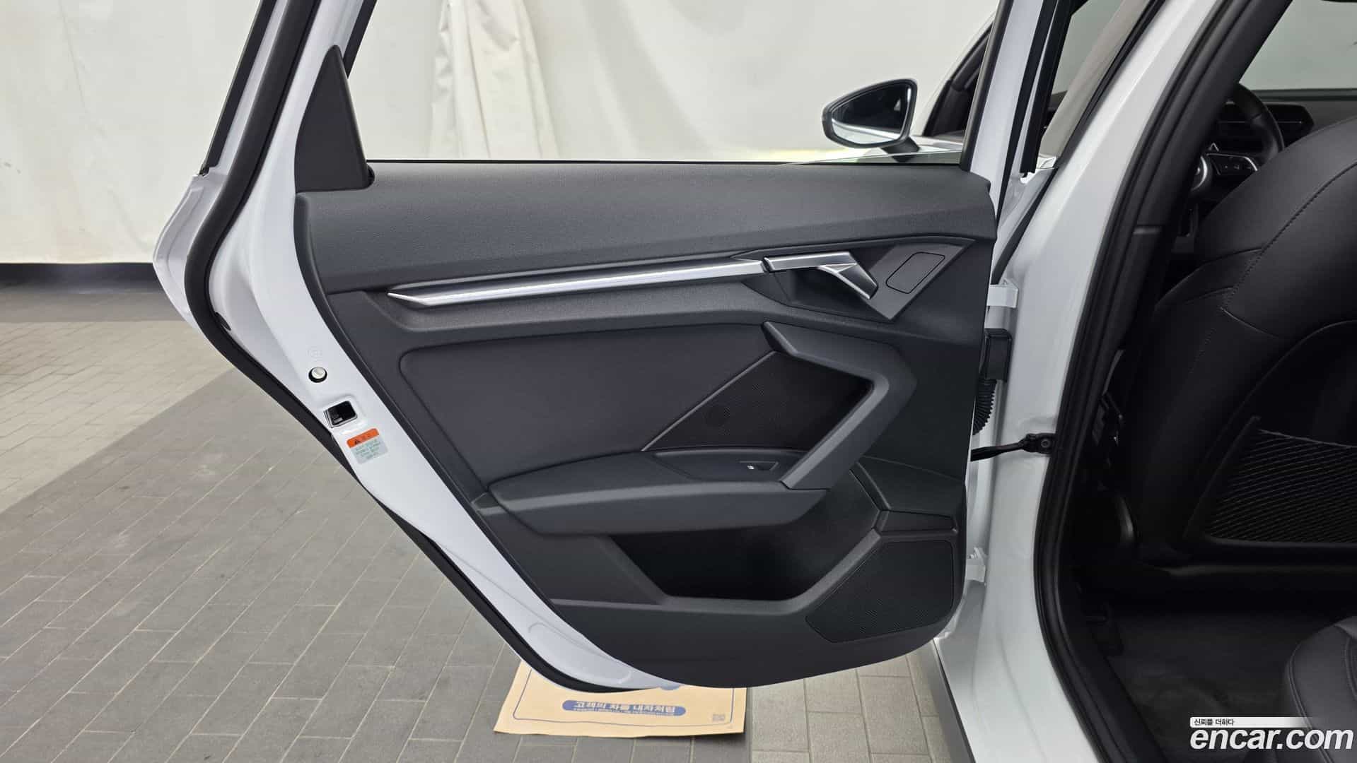 A3 Audi 2023.6-INNER-035