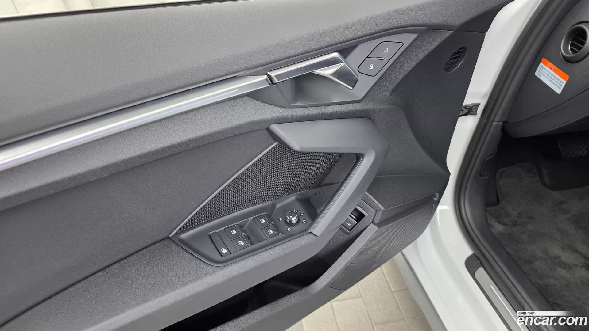 A3 Audi 2023.6-OPTION-043