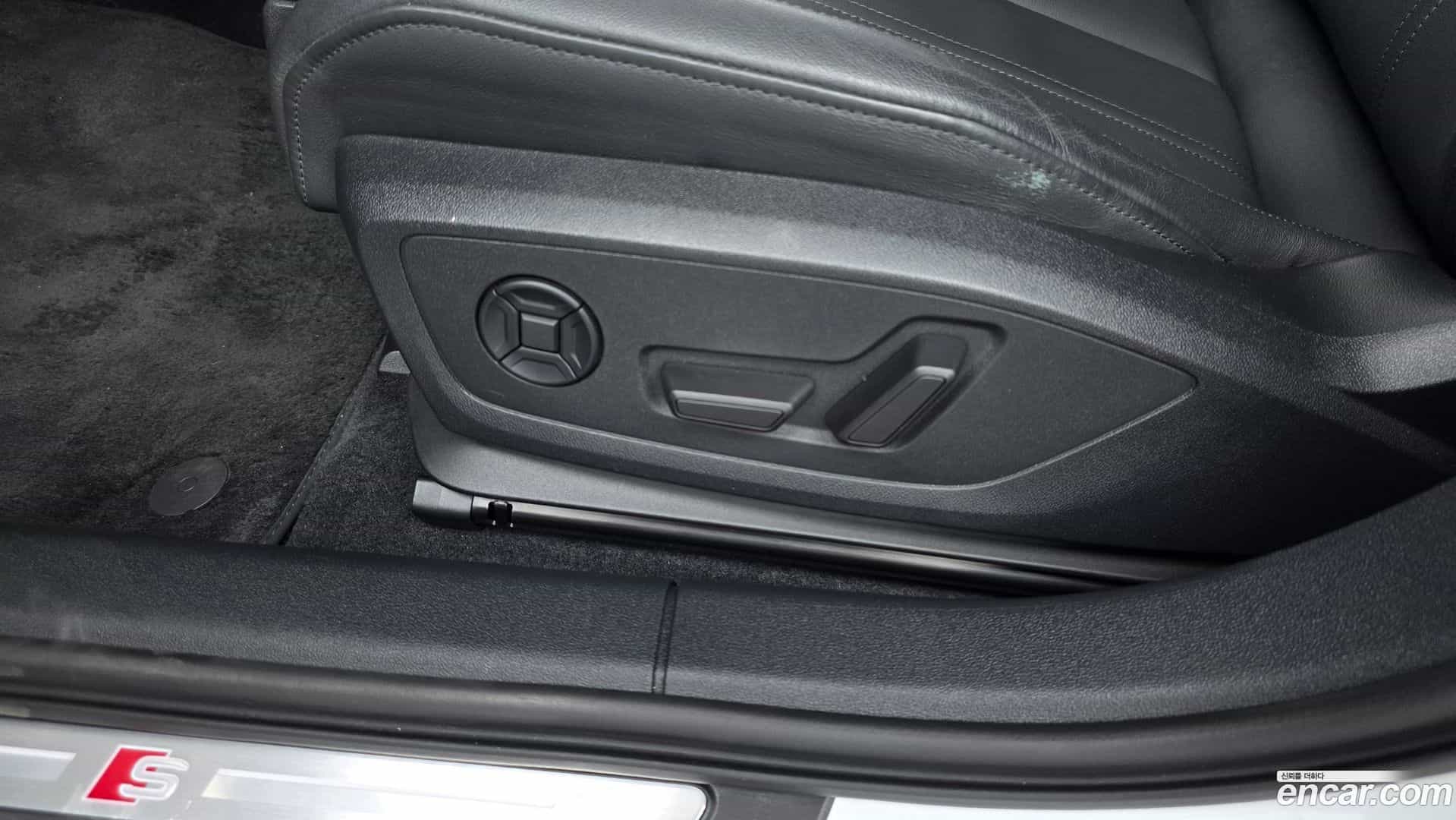 A3 Audi 2023.6-OPTION-044