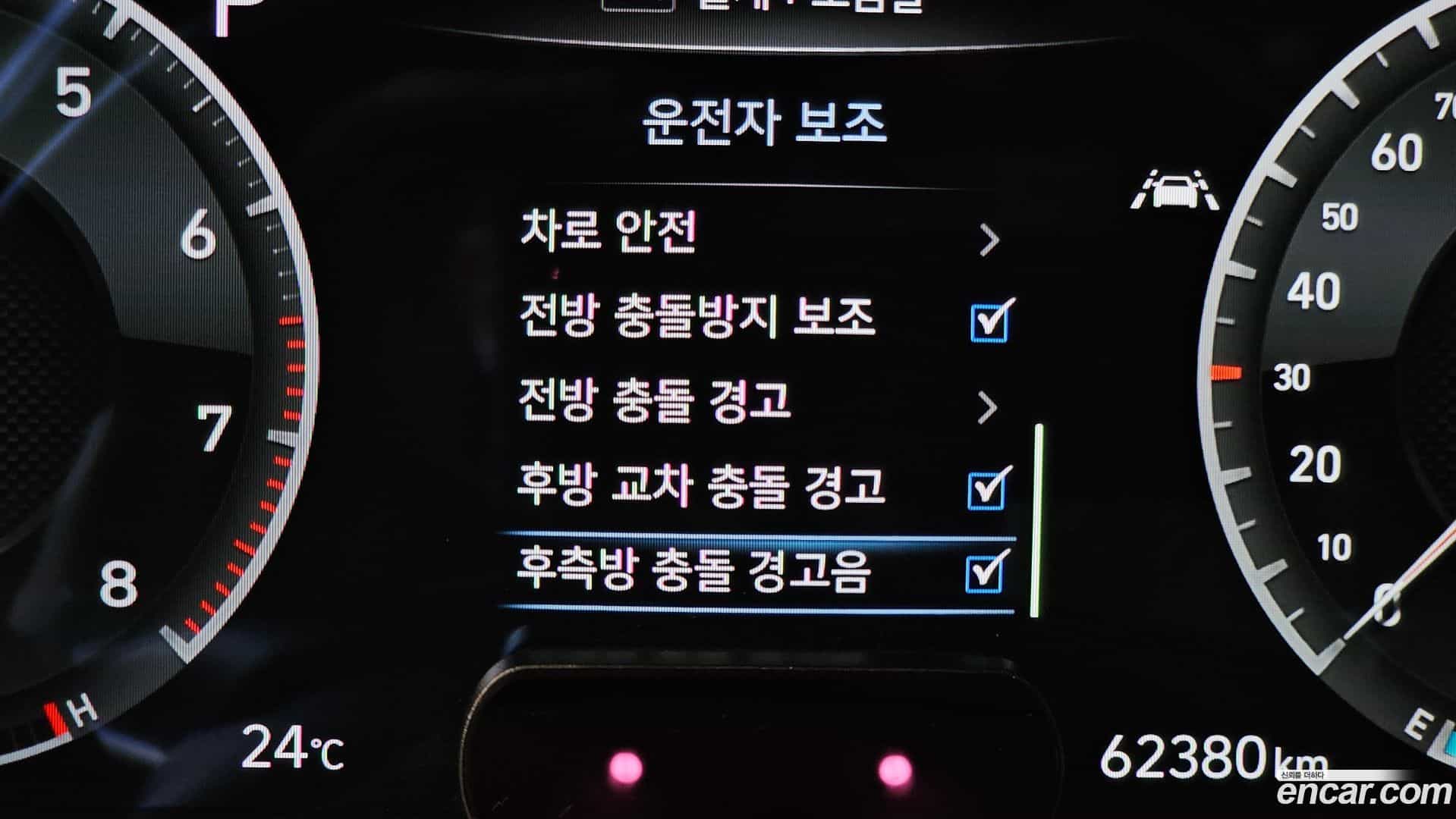 G70 Genesis 2020.6-OPTION-022