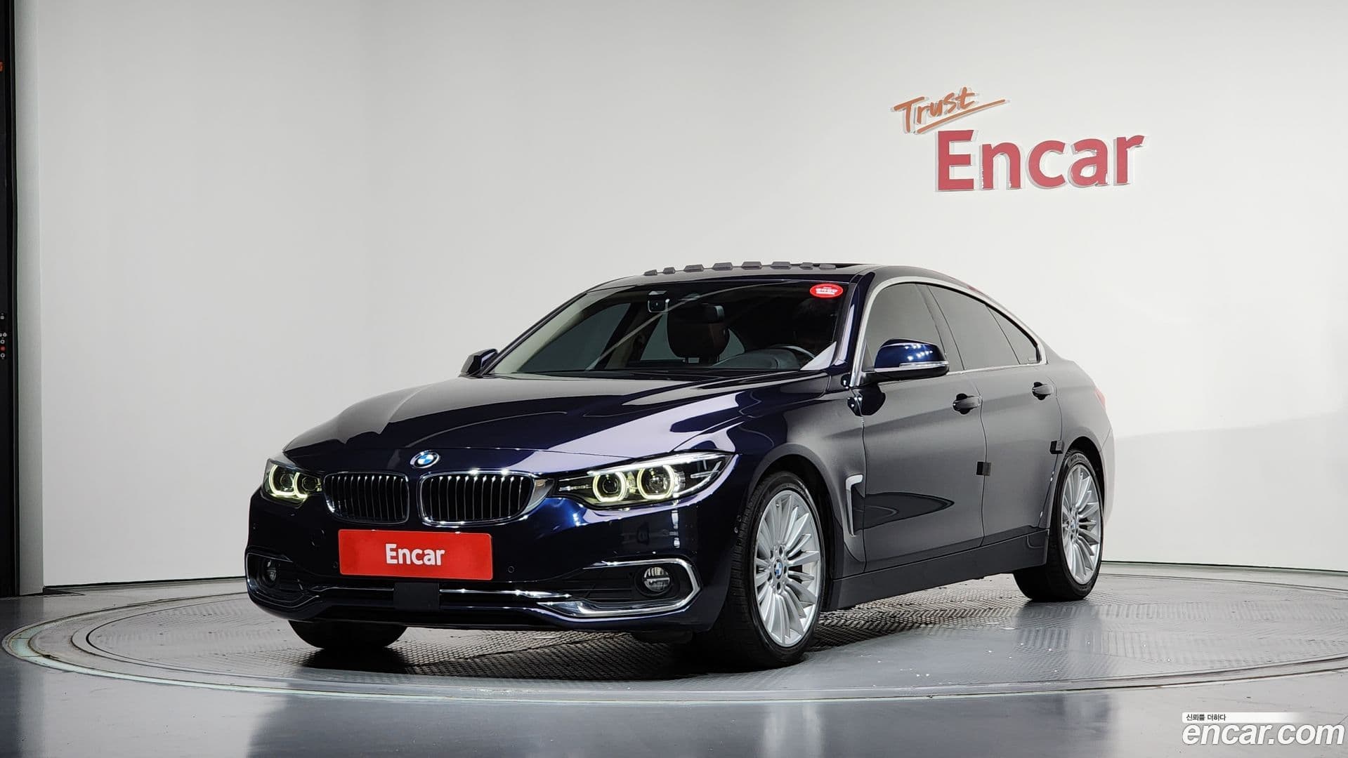 Main__Slider__Photo:4-Series BMW 2020.5-0