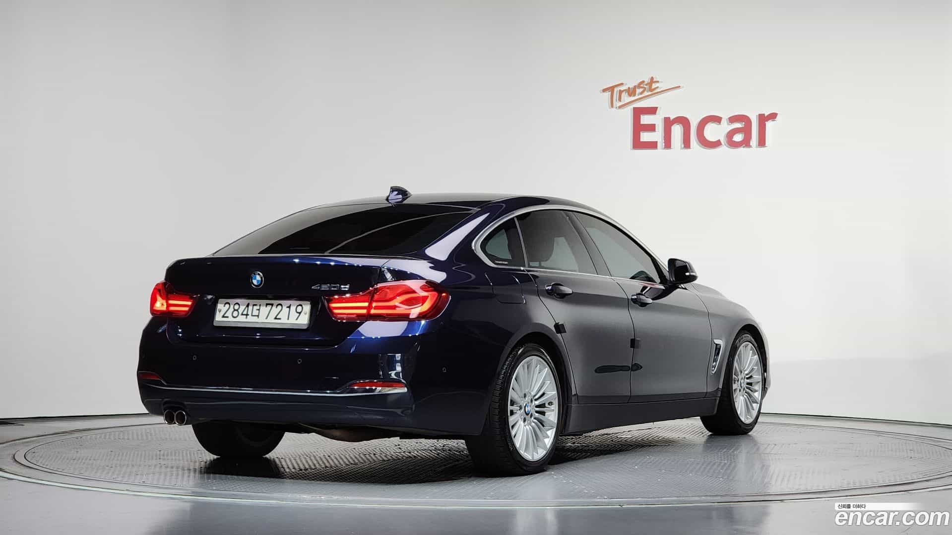 4-Series BMW 2020.5-OUTER-002