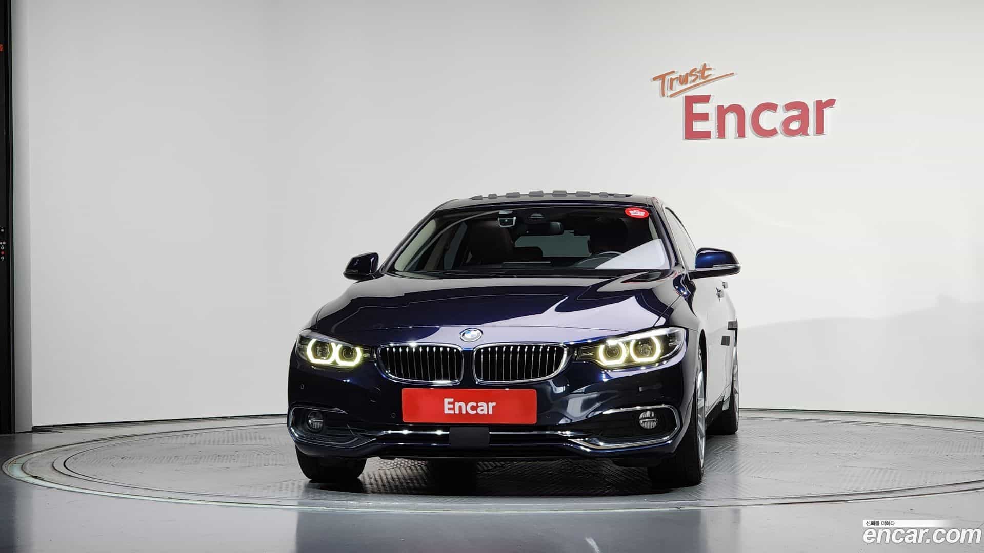 4-Series BMW 2020.5-OUTER-003