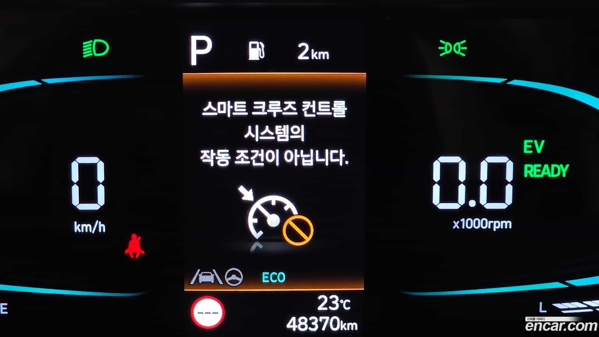 Staria Hyundai 2024.8-OPTION-021
