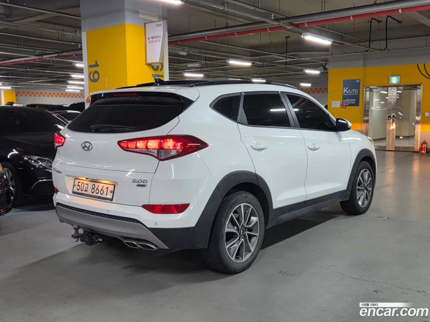 Tucson Hyundai 2017.7-OUTER-003