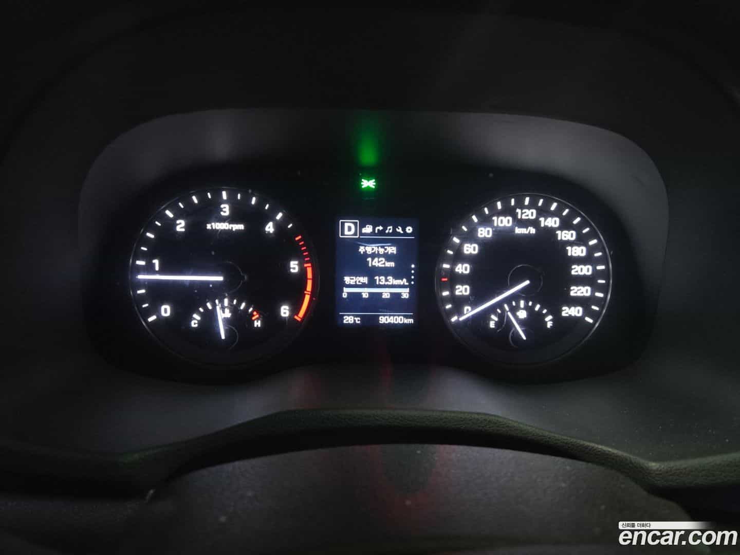 Tucson Hyundai 2017.7-INNER-008