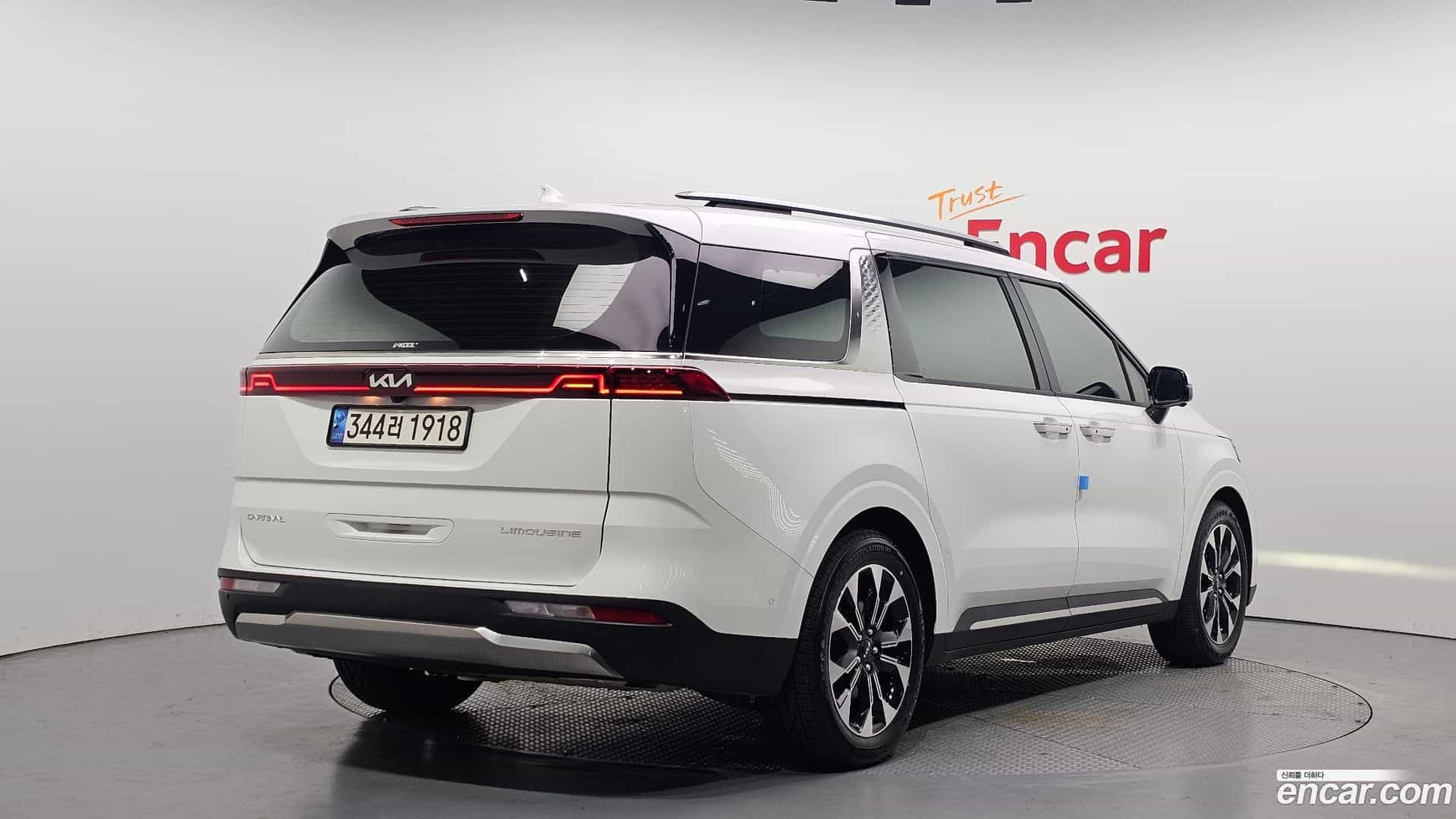Canival Kia 2023.4-OUTER-002