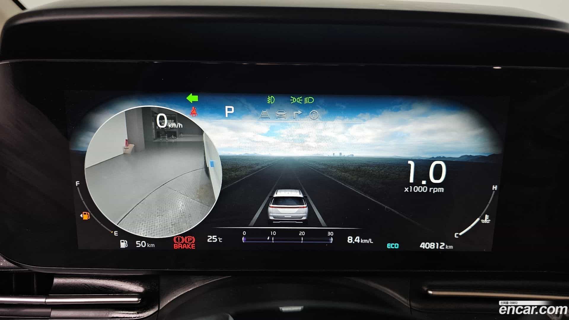 Canival Kia 2023.4-INNER-008