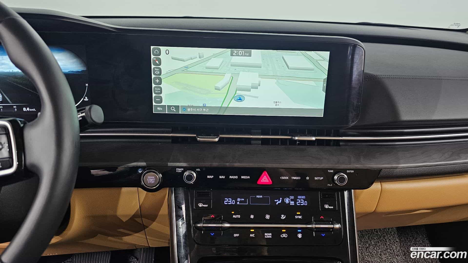 Canival Kia 2023.4-OPTION-019
