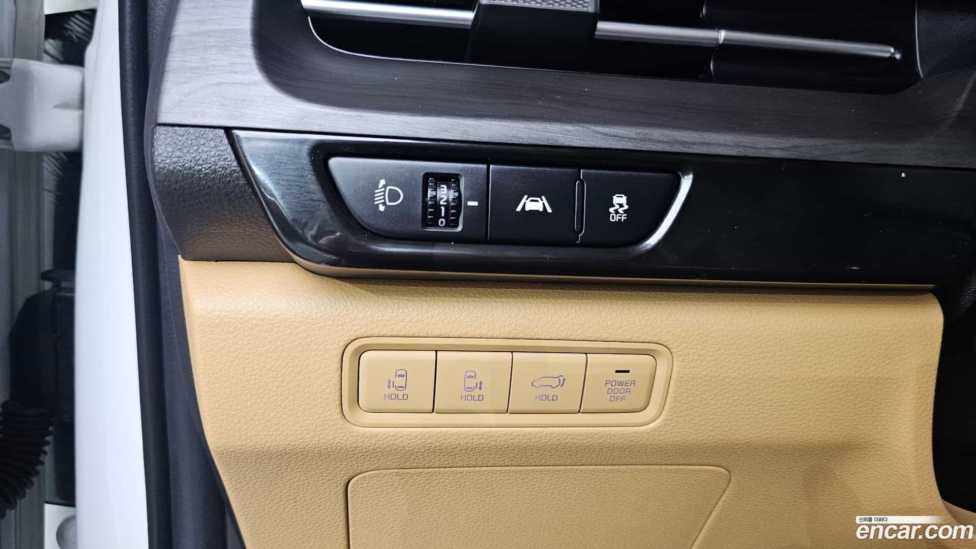 Canival Kia 2023.4-OPTION-040