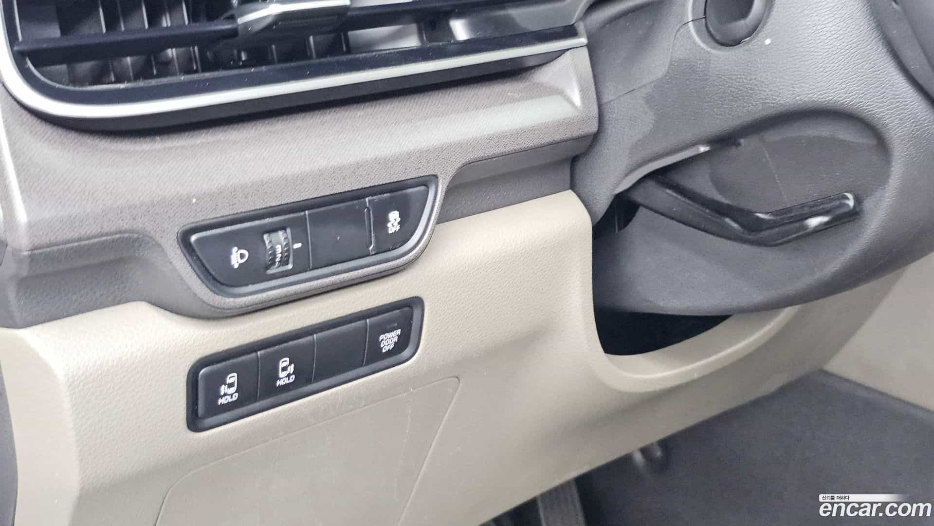 Canival Kia 2025.3-OPTION-041