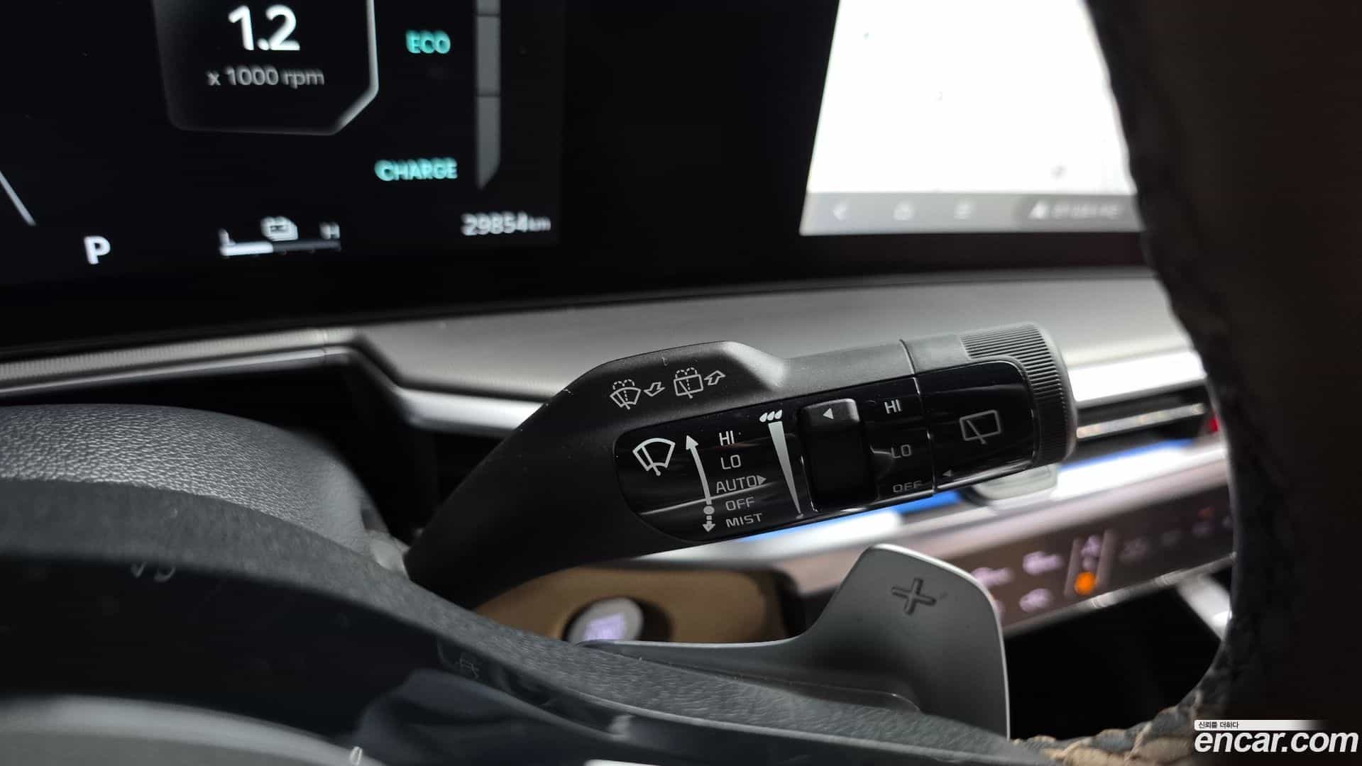 Sorento Kia 2024.3-OPTION-043