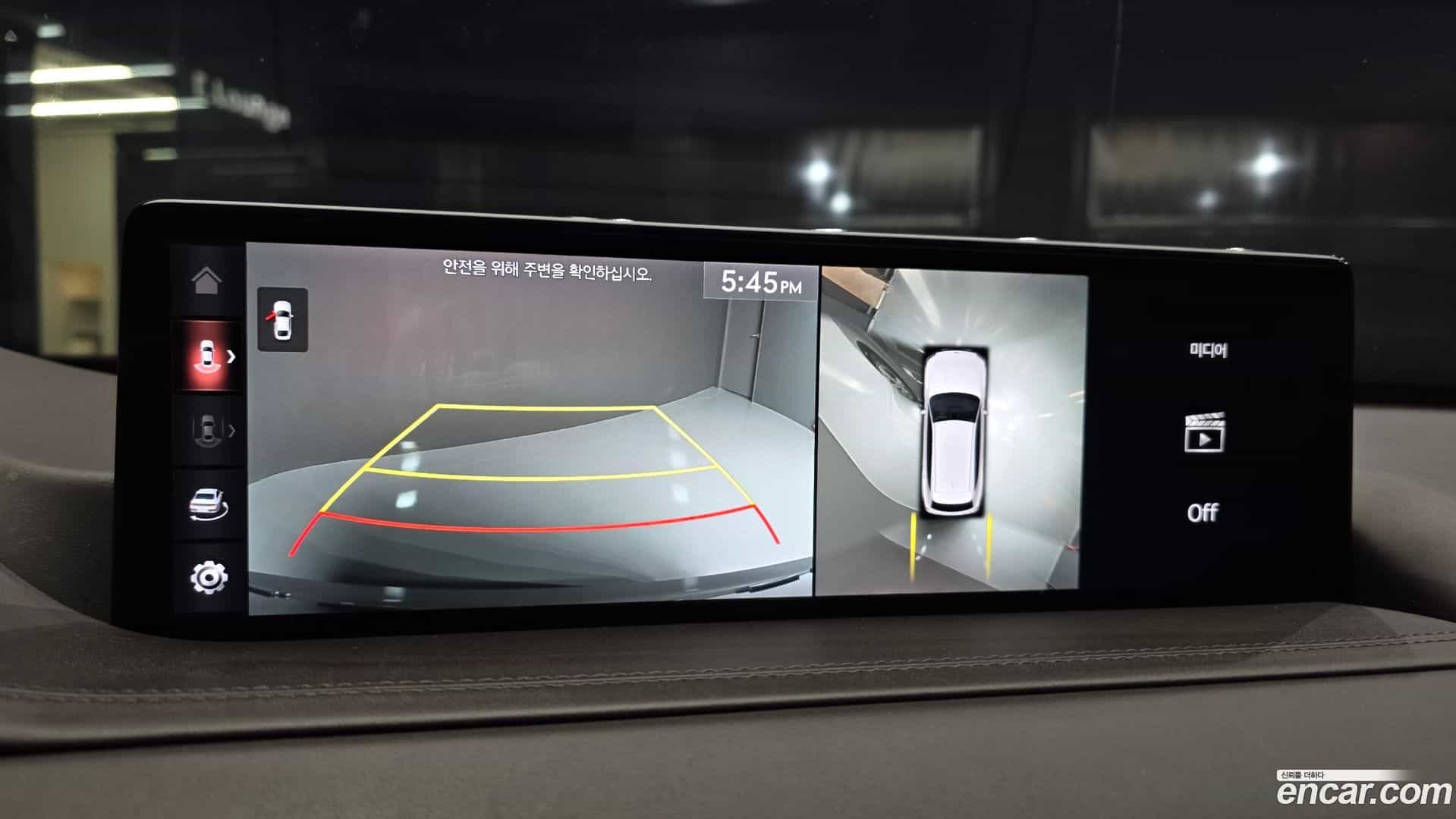 GV80 Genesis 2020.4-OPTION-020