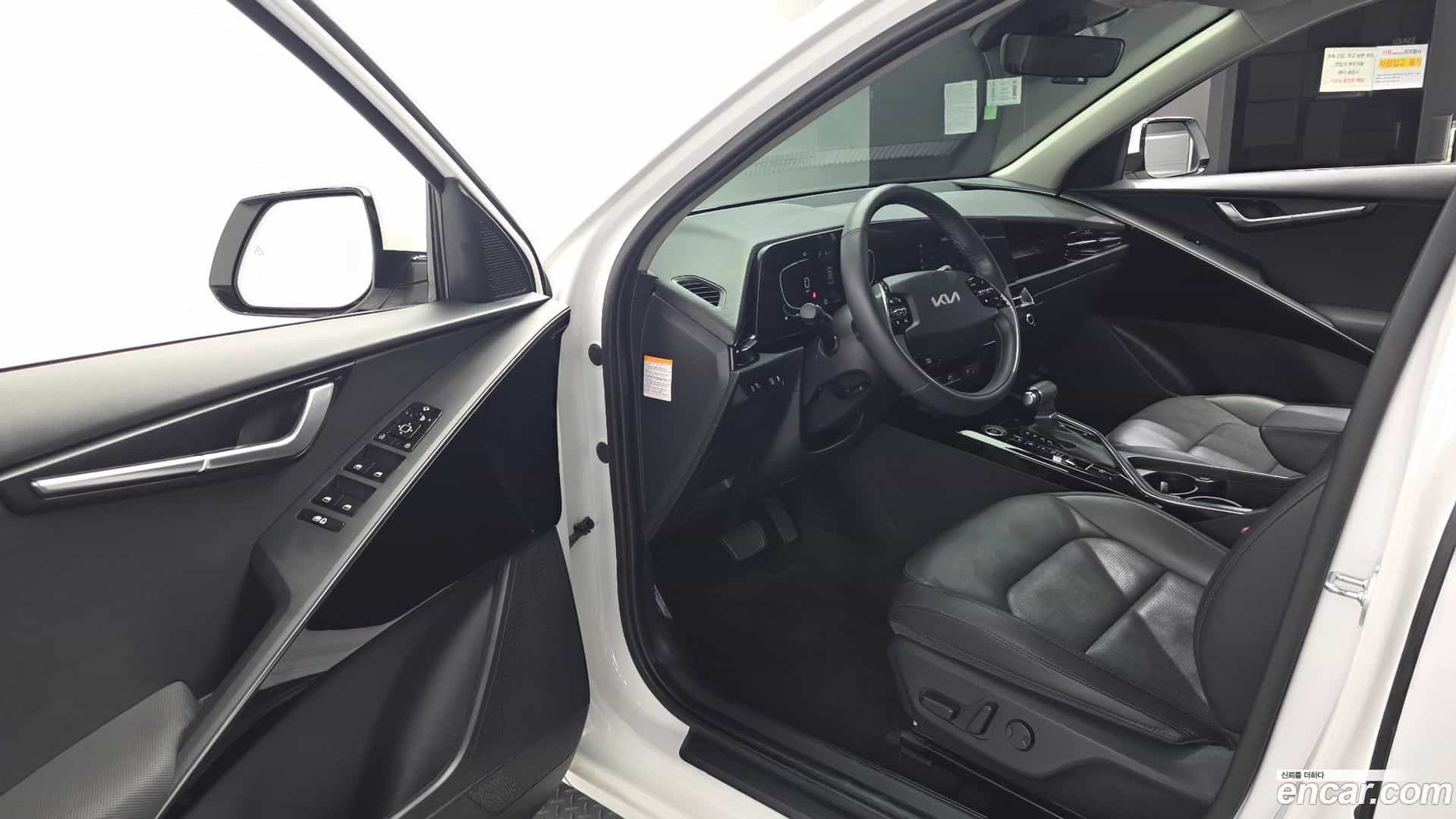 Niro Kia 2022.5-INNER-010