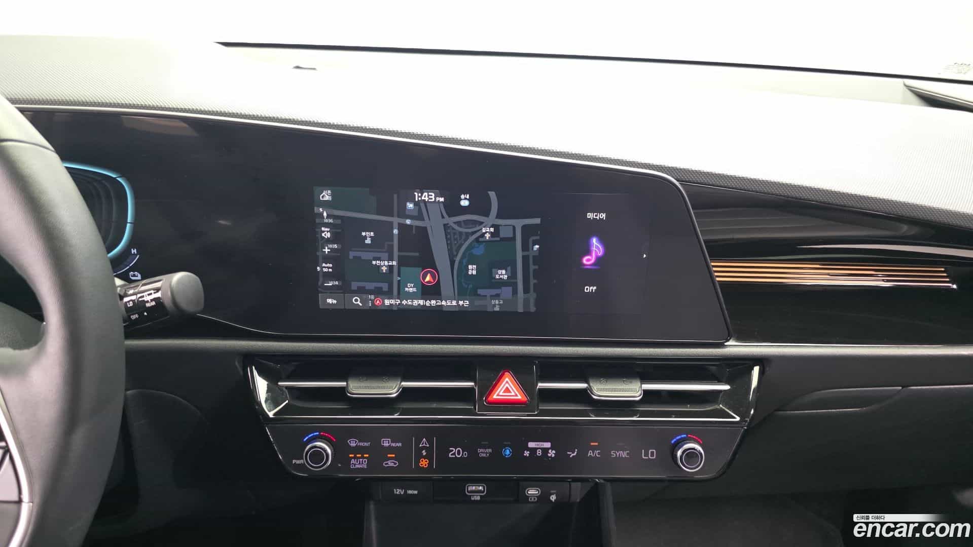 Niro Kia 2022.5-OPTION-018