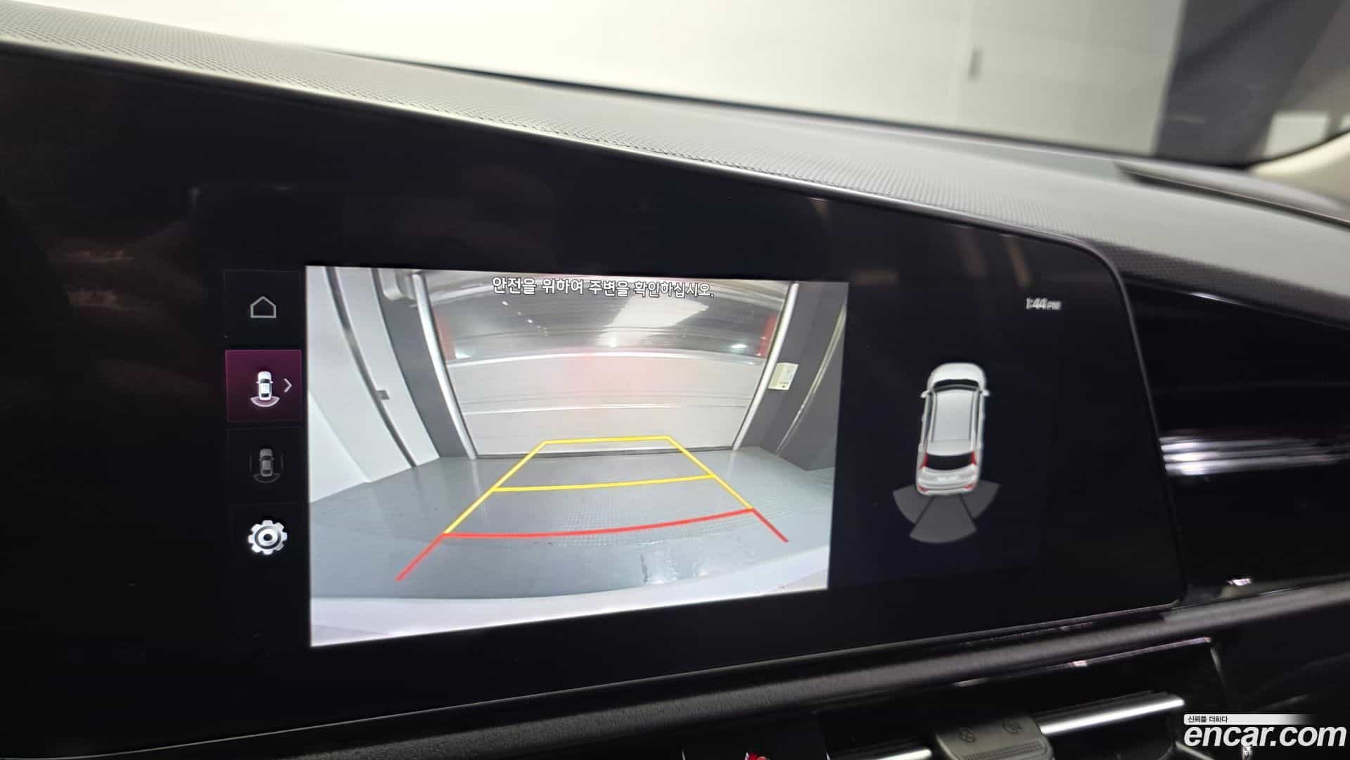 Niro Kia 2022.5-OPTION-019