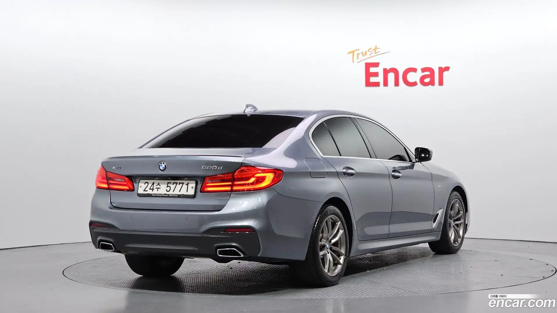 5-Series BMW 2018.5-OUTER-002