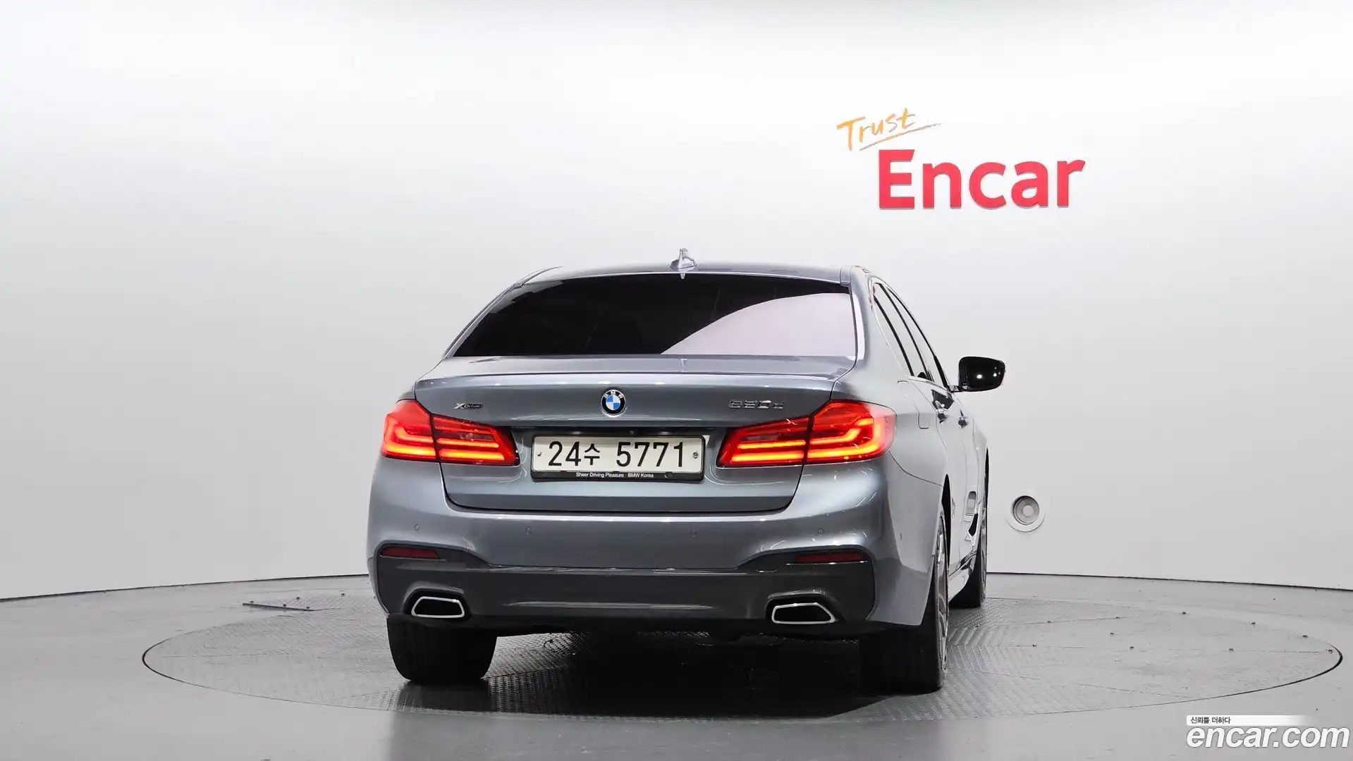 5-Series BMW 2018.5-OUTER-004