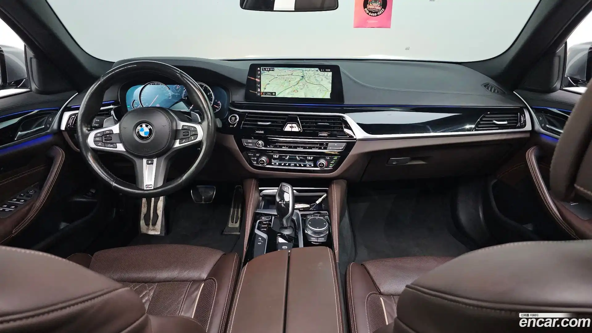 5-Series BMW 2018.5-INNER-007