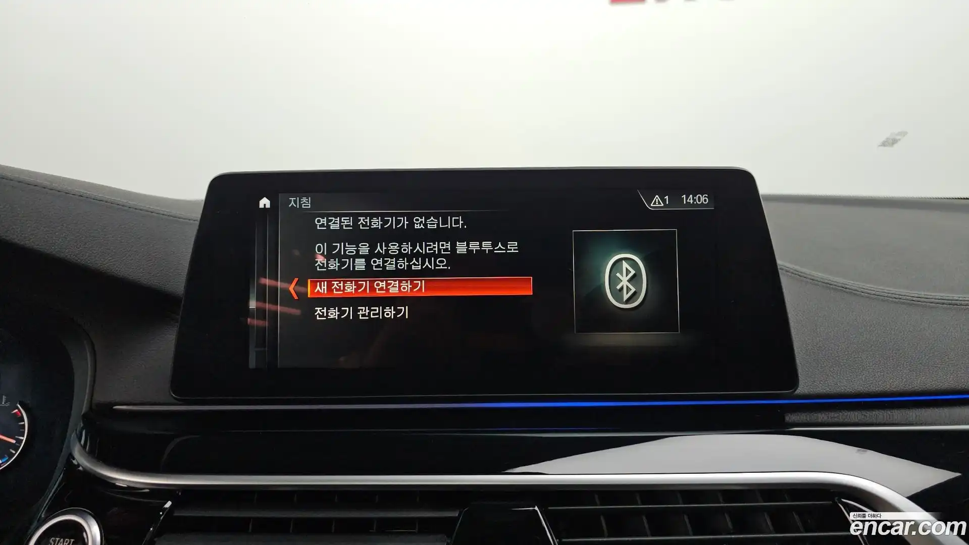 5-Series BMW 2018.5-OPTION-041