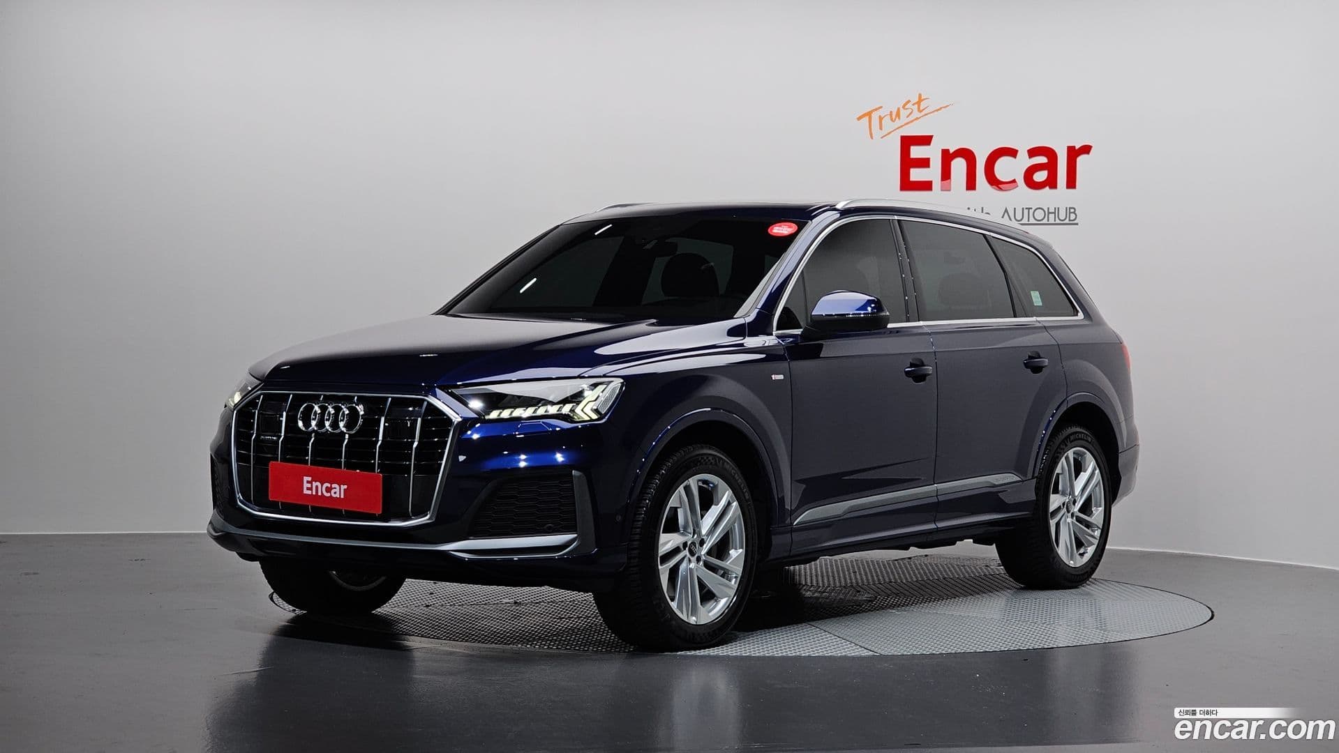 Main__Slider__Photo:Q7 Audi 2021.11-0
