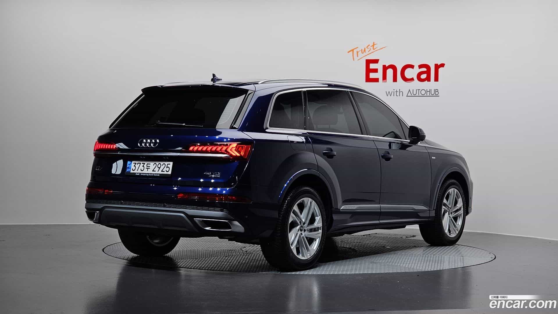 Q7 Audi 2021.11-OUTER-002