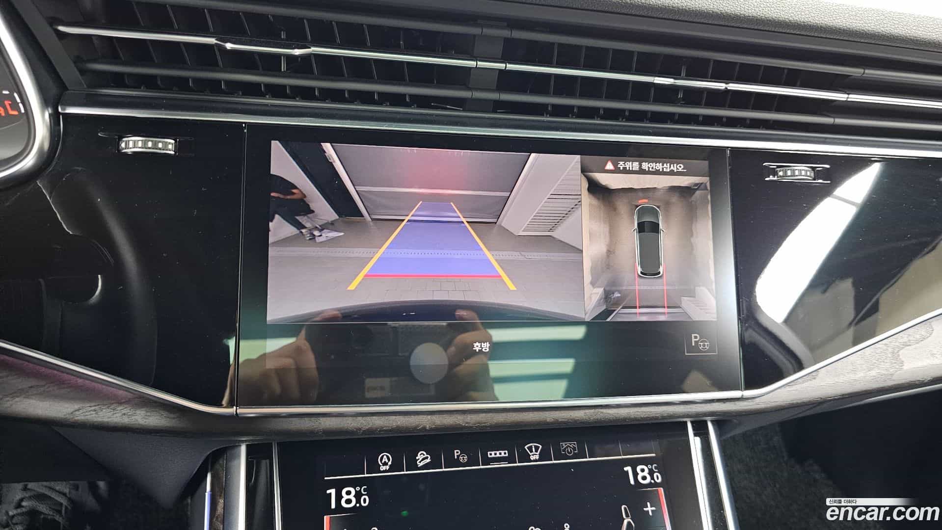 Q7 Audi 2021.11-OPTION-018