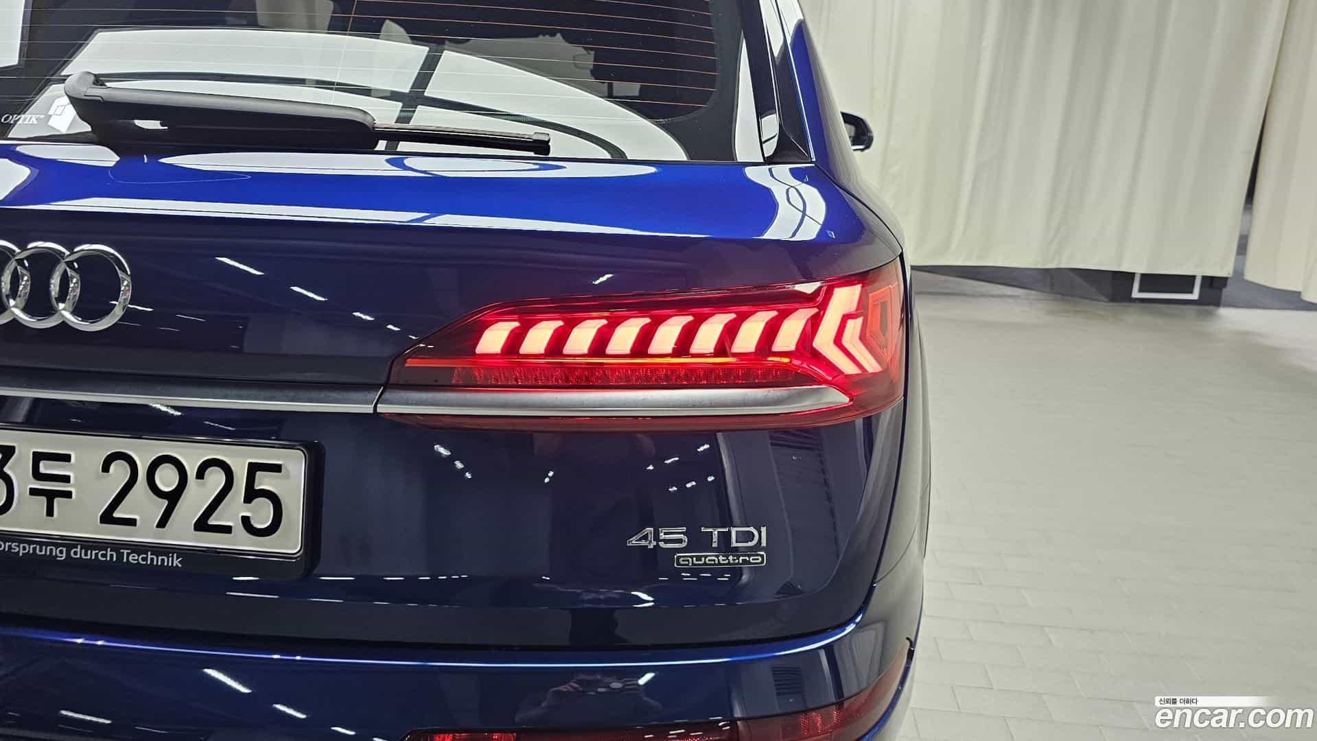 Q7 Audi 2021.11-OUTER-033