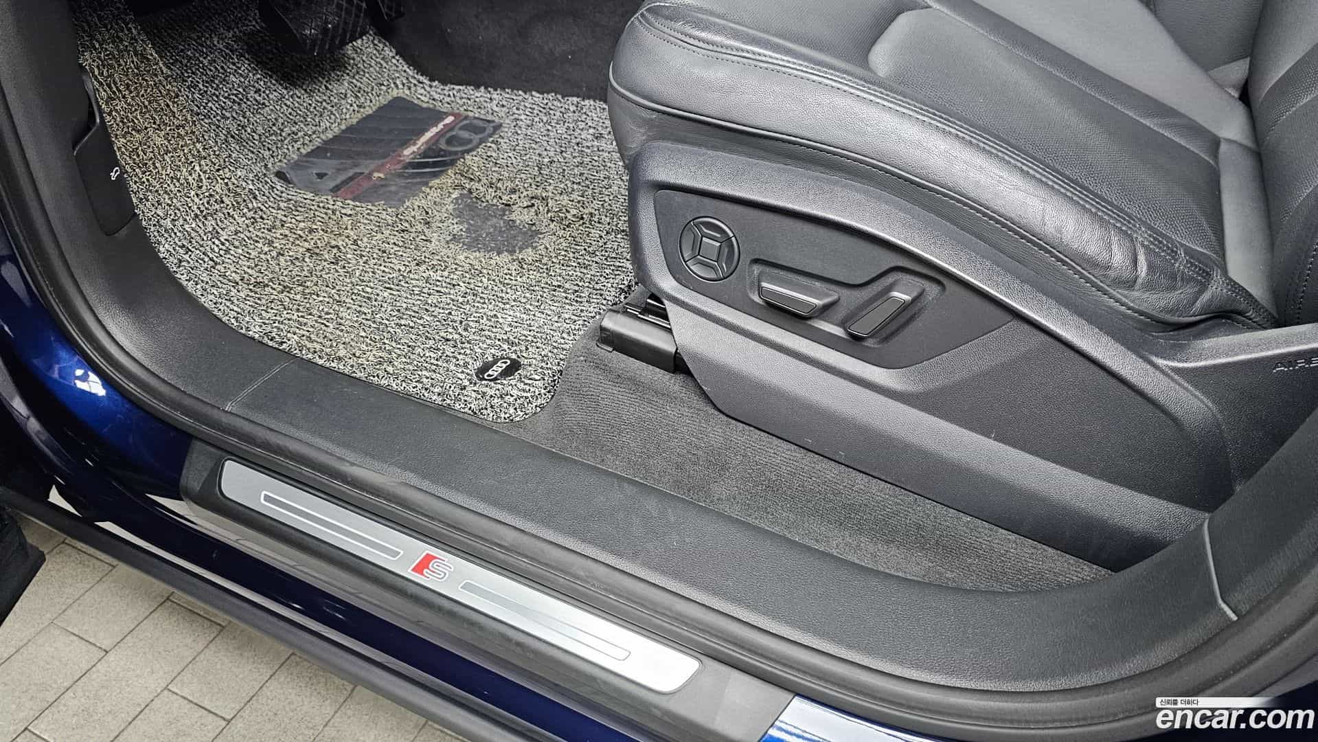 Q7 Audi 2021.11-OPTION-044