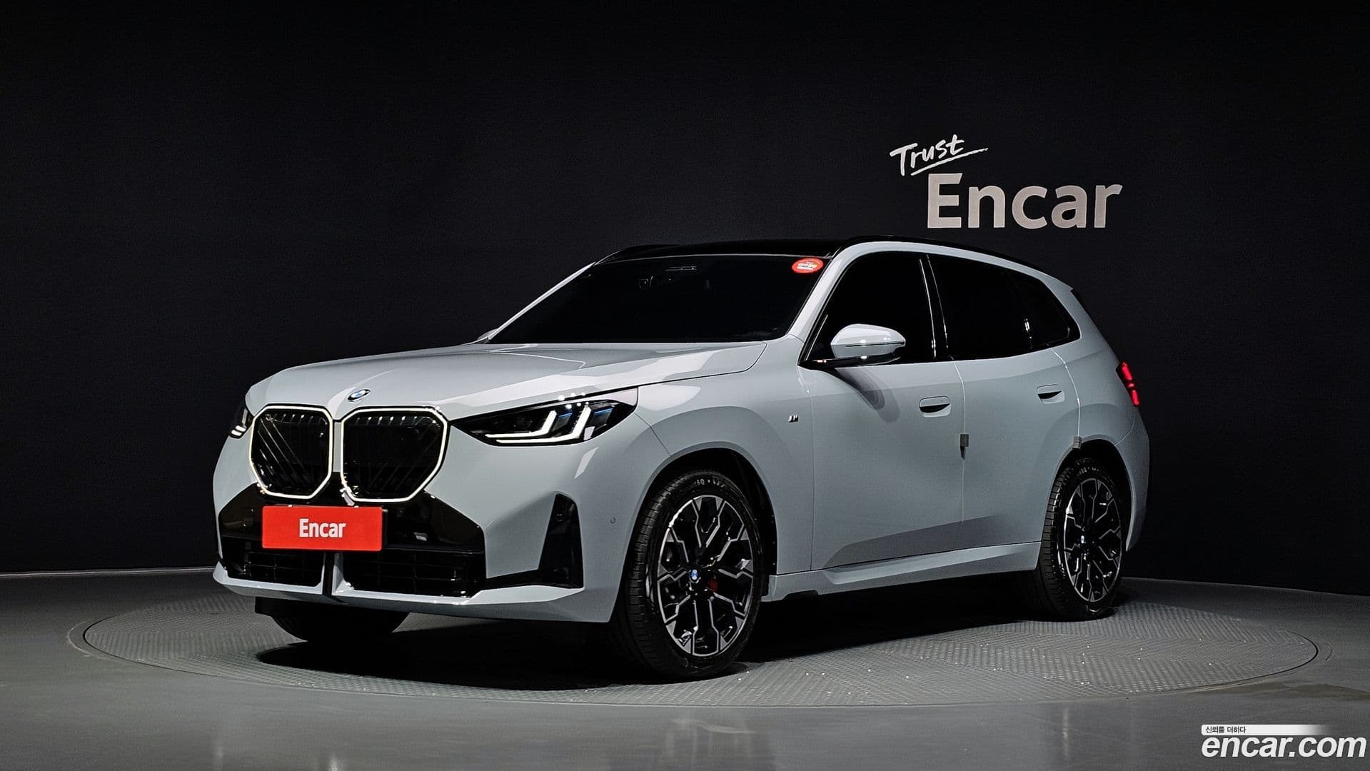 Main__Slider__Photo:X3 BMW 2025.3-0