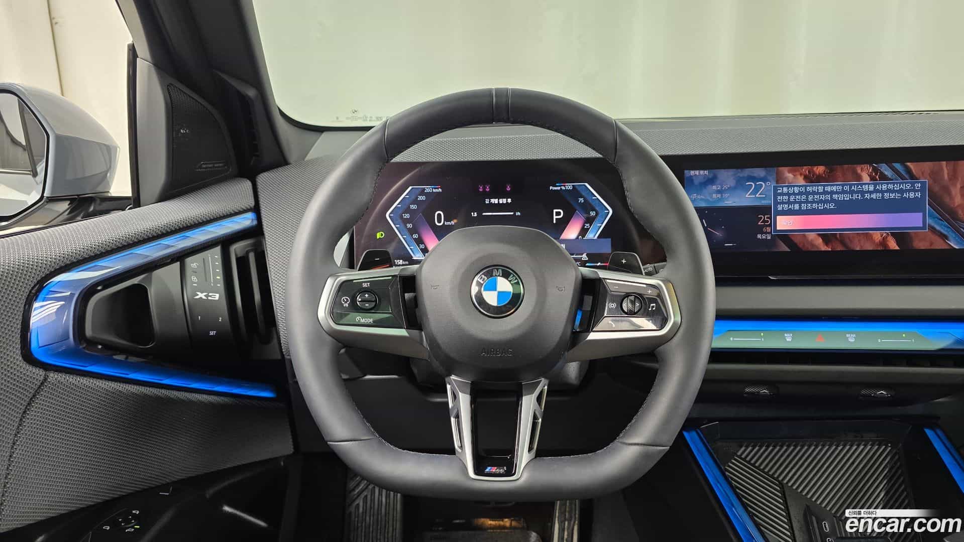 X3 BMW 2025.3-OPTION-016