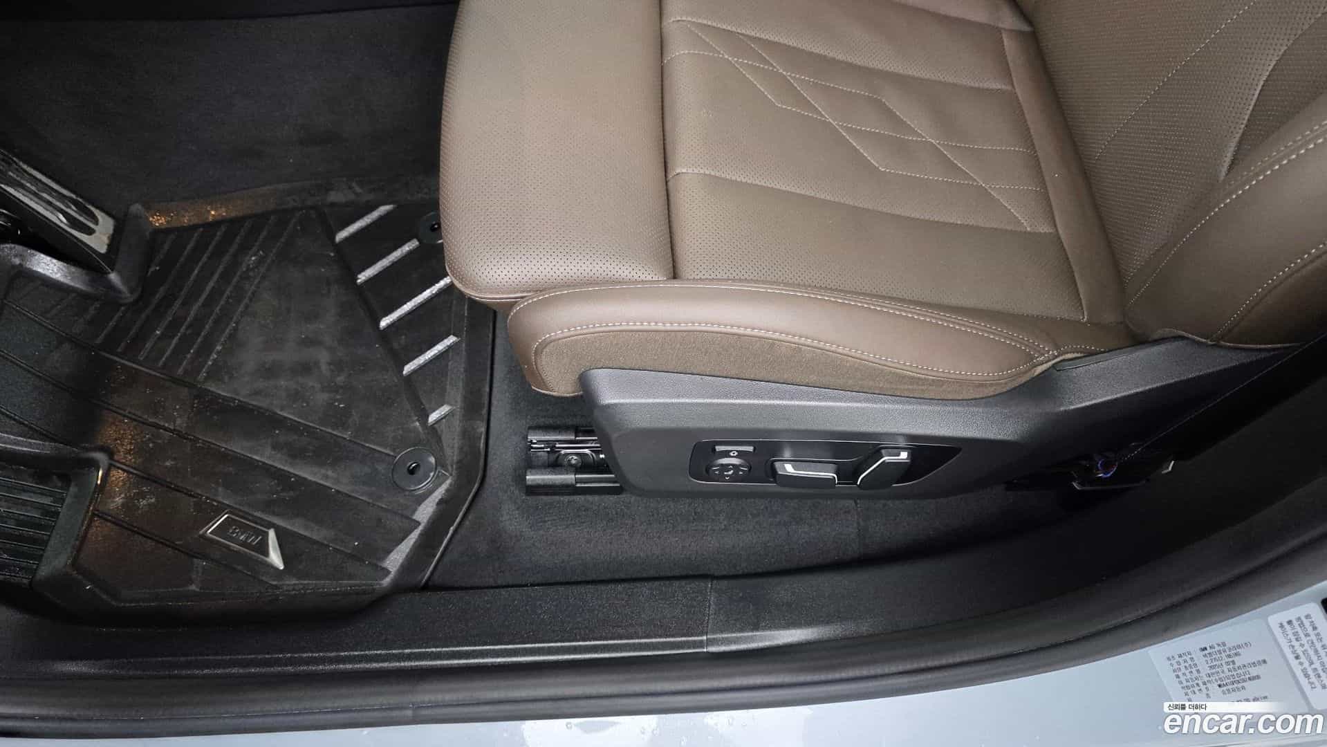 X3 BMW 2025.3-OPTION-044