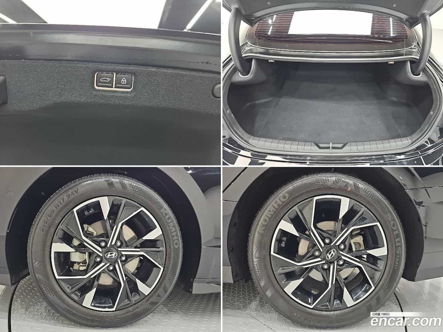 Sonata Hyundai 2023.5-OUTER-005