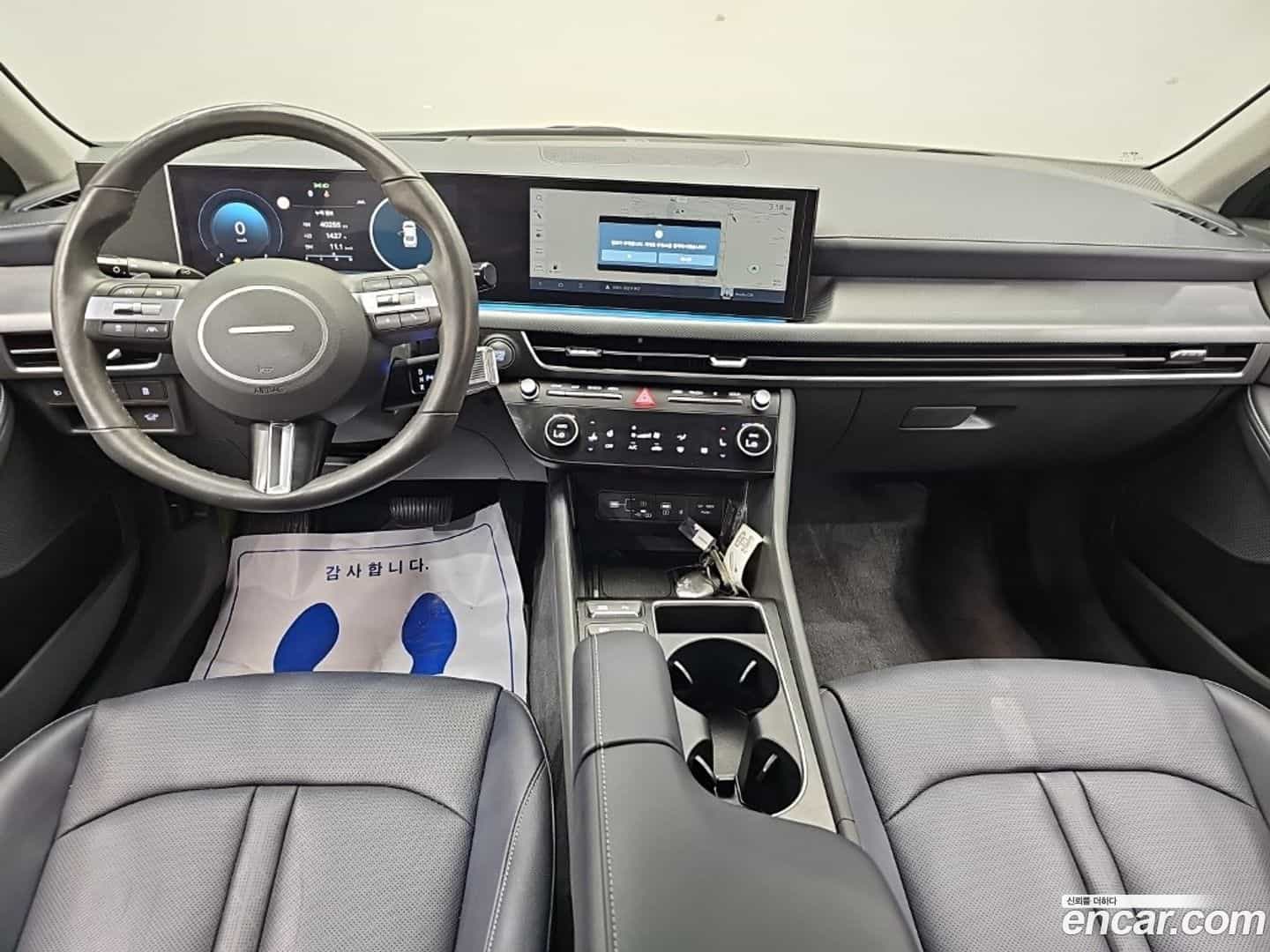 Sonata Hyundai 2023.5-INNER-007