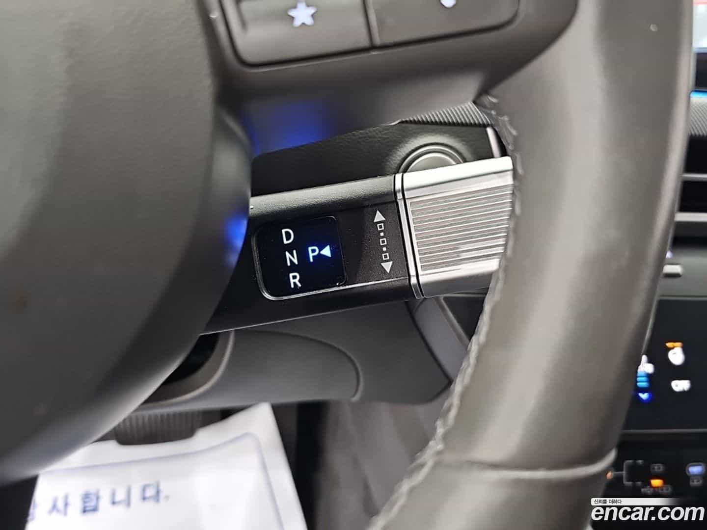 Sonata Hyundai 2023.5-INNER-009