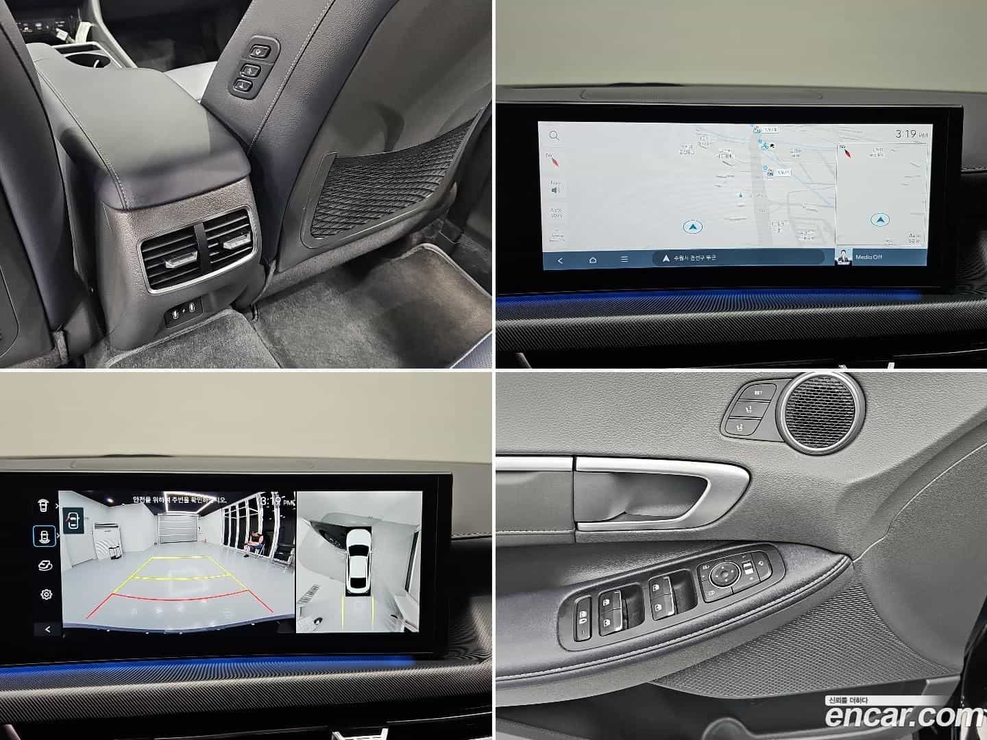 Sonata Hyundai 2023.5-OPTION-017