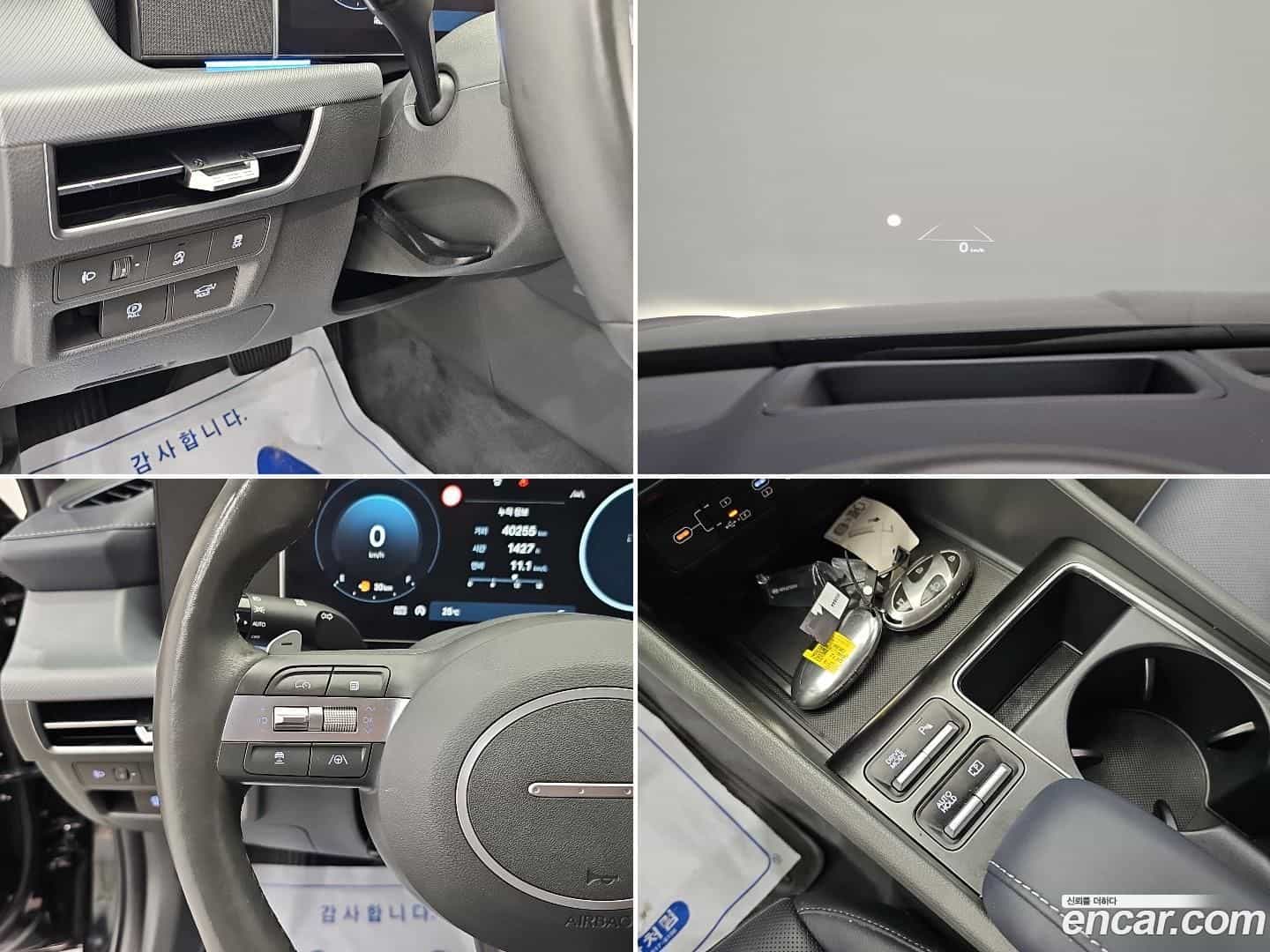 Sonata Hyundai 2023.5-OPTION-018