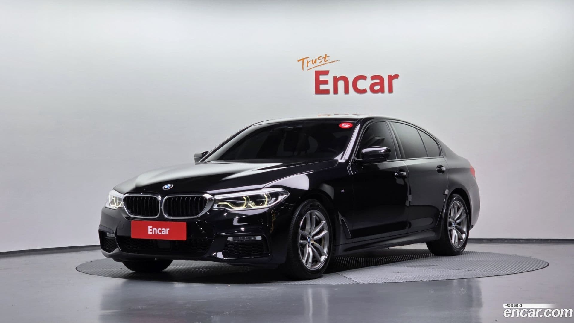 Main__Slider__Photo:5-Series BMW 2017.9-0