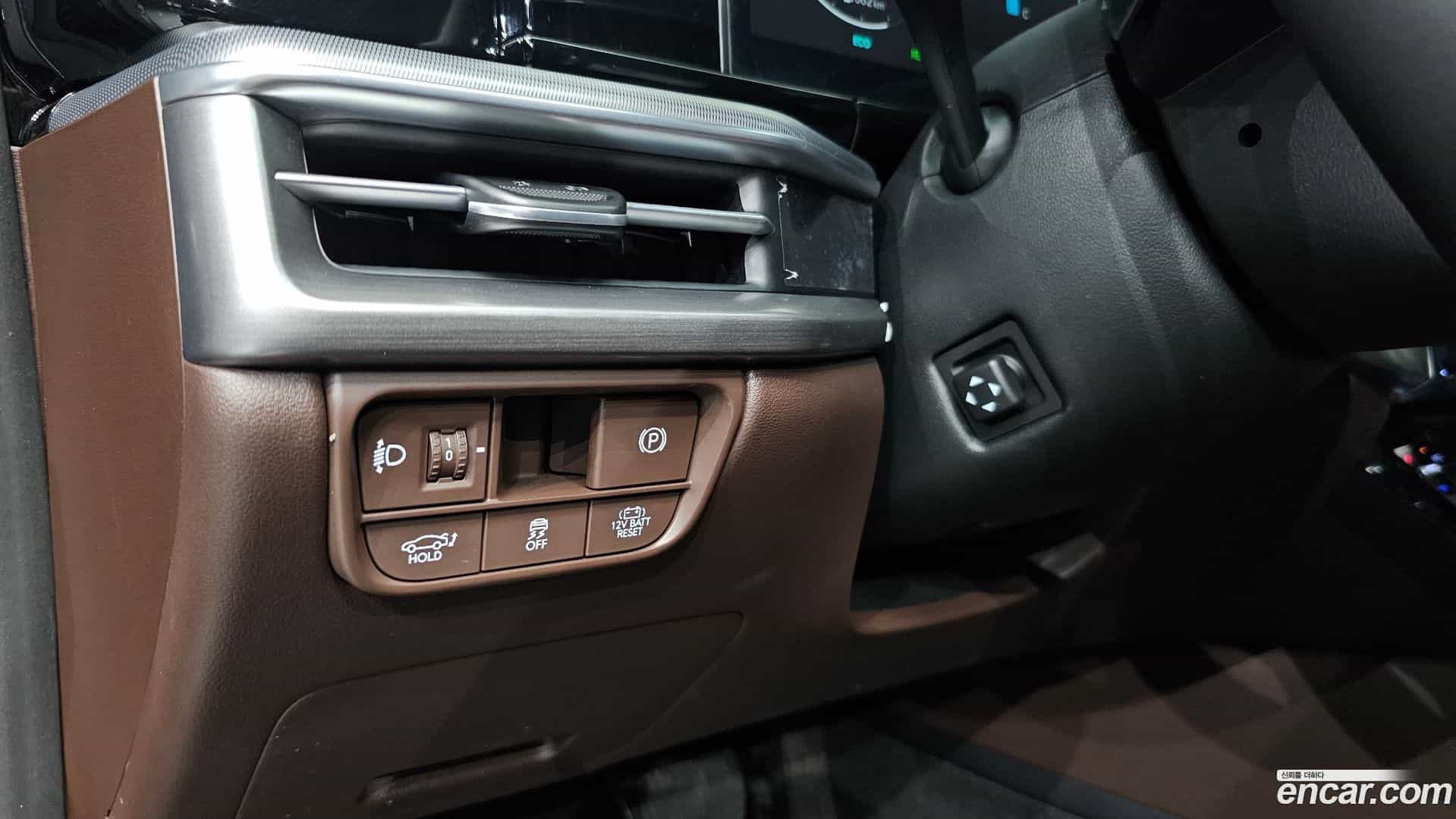 Grandeur Hyundai 2023.4-OPTION-017