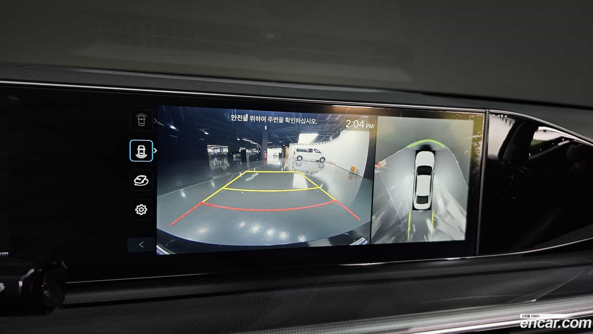 Grandeur Hyundai 2023.4-OPTION-020