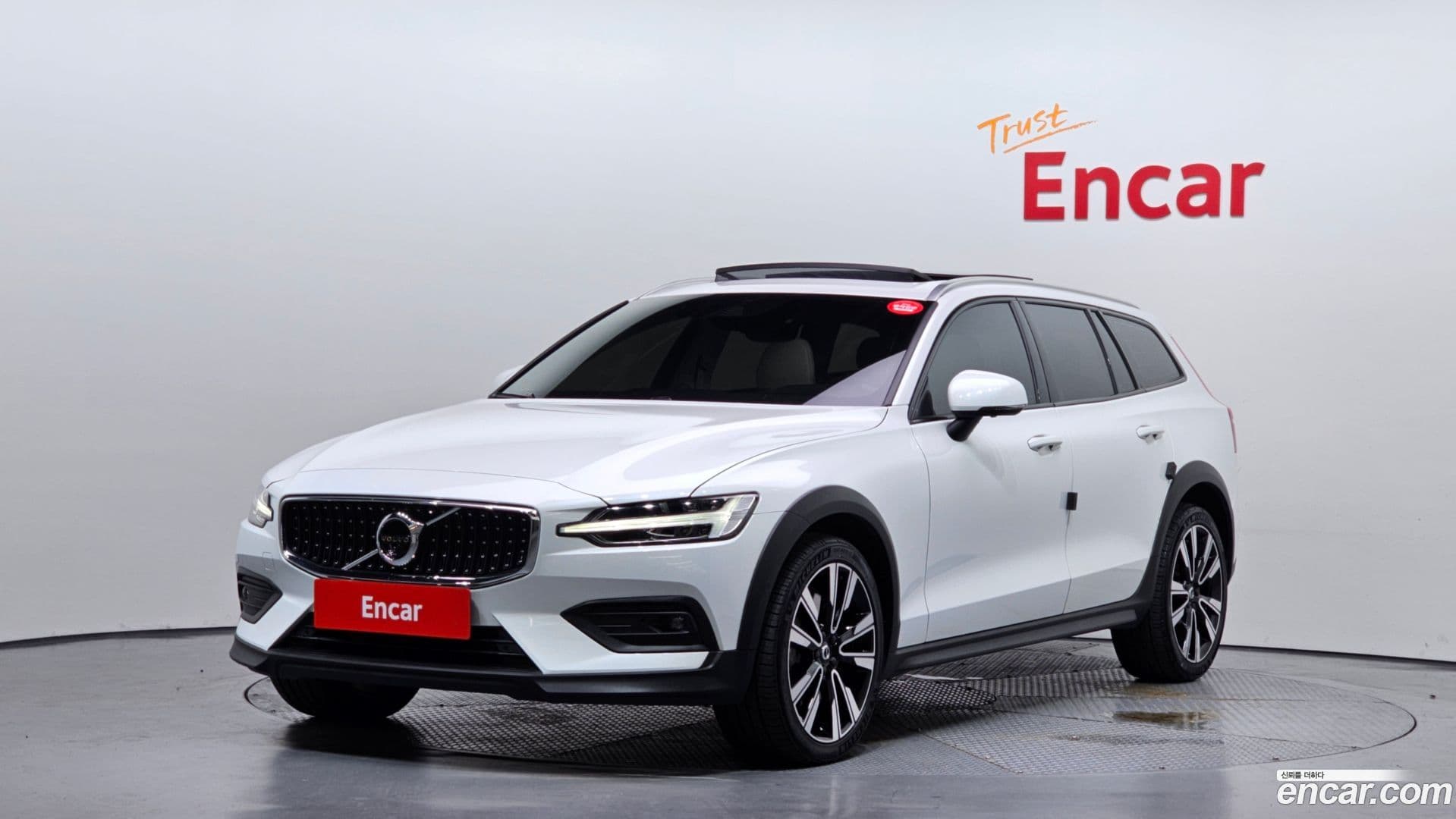 Main__Slider__Photo:V60 Volvo 2021.10-0