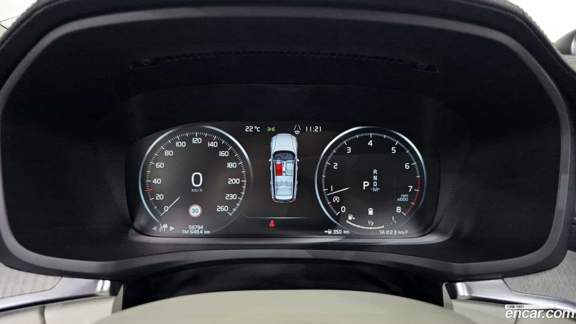 V60 Volvo 2021.10-INNER-008