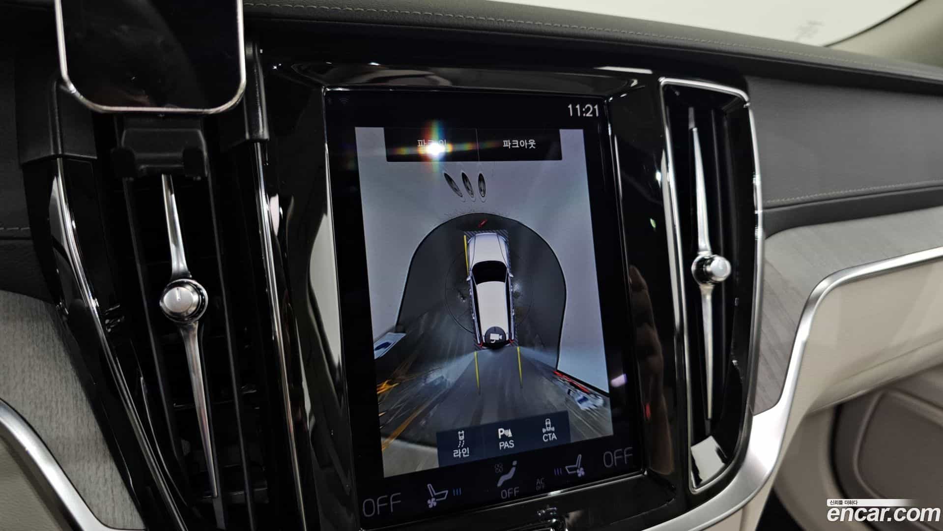 V60 Volvo 2021.10-OPTION-018