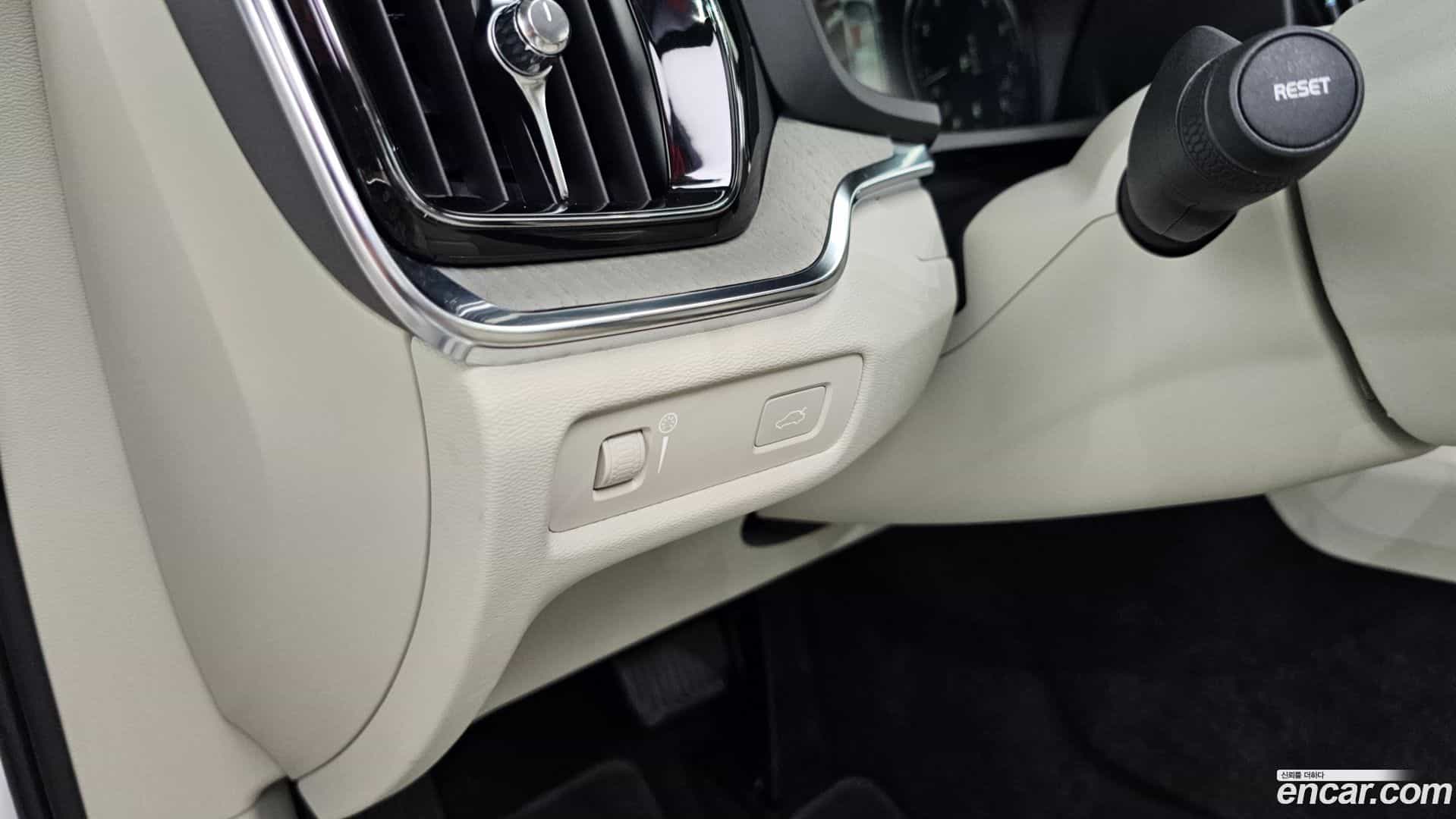 V60 Volvo 2021.10-OPTION-024