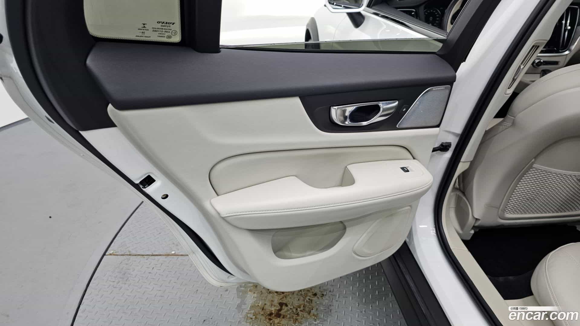 V60 Volvo 2021.10-INNER-035
